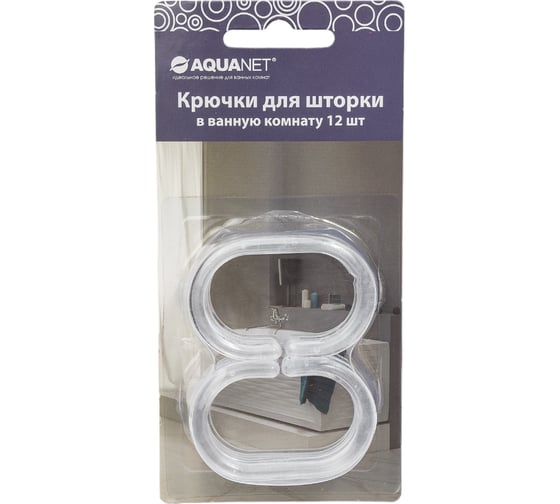 Подвесной крючок для карниза Aquanet 12 шт, овал, пластик, прозрачный SH0001K 00202350 1