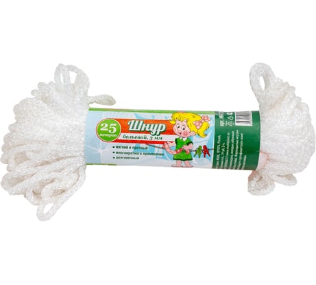 Бельевой шнур Умничка диаметр 3 мм, 25 м MPU2278