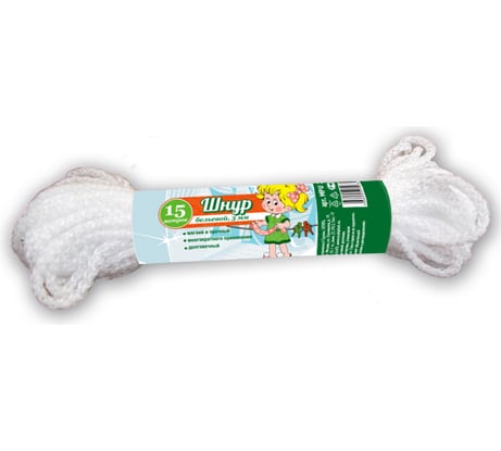 Бельевой шнур Умничка диаметр 3 мм, 15 м MPU2230