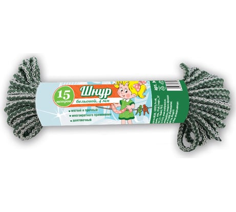 Бельевой шнур Умничка диаметр 4 мм, 15 м, цветной MPU2322