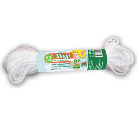 Бельевой шнур Умничка диаметр 4 мм, 15 м MPU2315