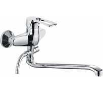 Универсальный смеситель Potato с изливом 40S см, плоский P2122