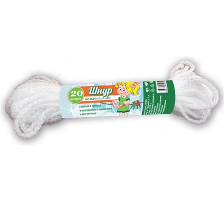 Бельевой шнур Умничка диаметр 6 мм, 20 м MPU2476