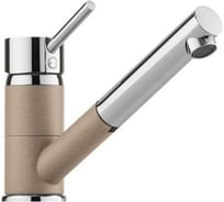 Смеситель FRANKE Sinta выдвижной шланг, хром/миндаль 115.0303.607
