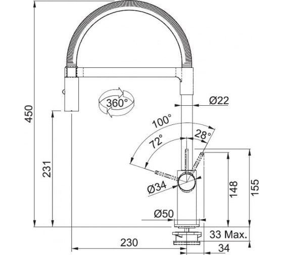 Смеситель FRANKE Ambient выдвижной шланг, п/п, хром 115.0265.997