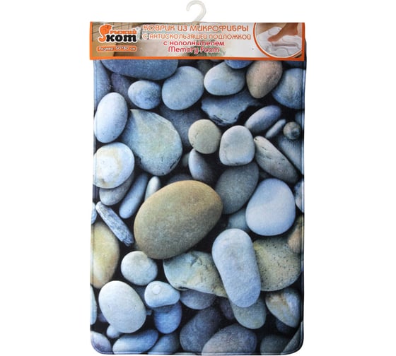 Коврик Рыжий кот из микрофибры 50*80см Mat-Pebbles MF Галька 000875 1