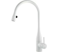 Смеситель FRANKE KWC EVE белый 115.0308.203