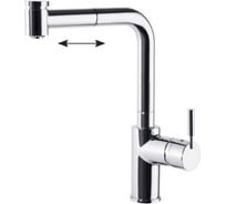 Смеситель для кухни Ramon Soler ATICA с выдвижной лейкой 751901H2