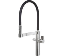Смеситель для кухни Ramon Soler KITCHEN OSMOSIS с высоким поворотным изливом и фильтром воды 388902