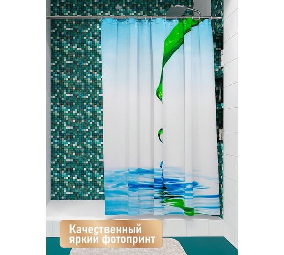 Шторка для ванной Fora Лист PH13