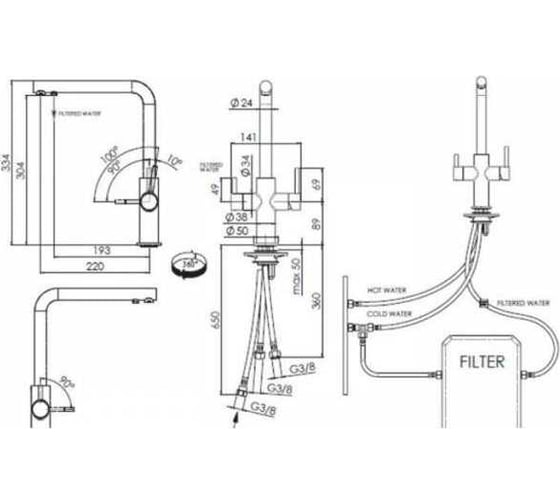 Смеситель FRANKE Neptune Clear Water с фильтрацией, хром 115.0370.689