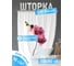 Шторка для ванной Fora Орхидея PH06 3