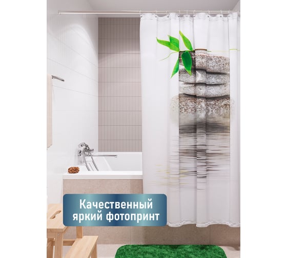 Шторка для ванной Fora Бамбук на камне PH55