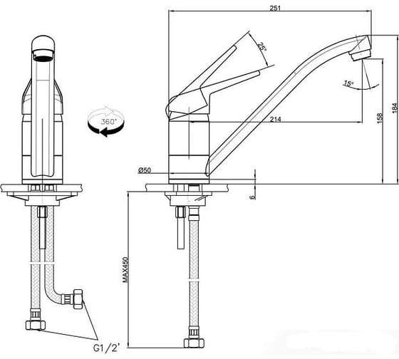 Смеситель FRANKE NOVARA PLUS оникс 115.0470.661