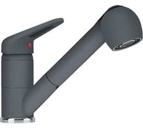 Смеситель FRANKE NOVARA PLUS графит, с выдвижным шлангом 115.0470.674