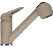 Смеситель FRANKE NOVARA PLUS миндаль, с выдвижным шлангом 115.0470.666