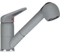Смеситель FRANKE NOVARA PLUS серый, с выдвижным шлангом 115.0470.670