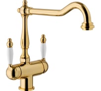 Смеситель FRANKE Old England Clear Water с фильтрацией, золото 115.0370.685