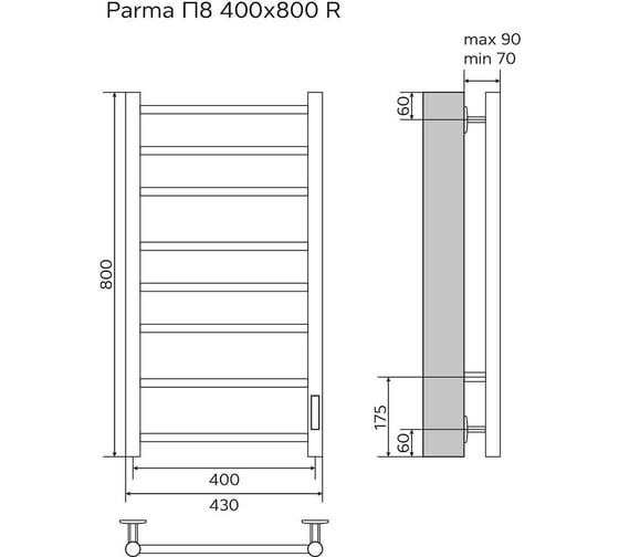 Электрический полотенцесушитель Azario PARMA 400/800 черный, R, 8 перекладин 00088231