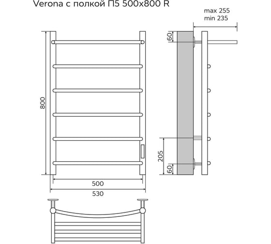 Электрический полотенцесушитель Azario VERONA 500/800 белый, с полкой, R, 5 перекладин 00088224