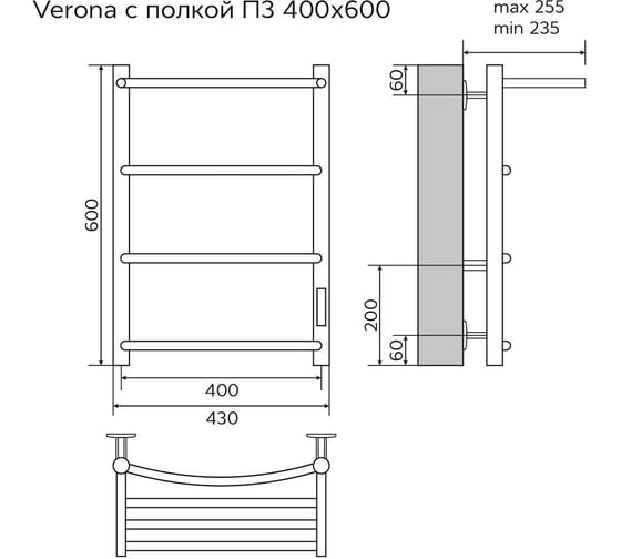 Электрический полотенцесушитель Azario VERONA 400/600 с полкой, R, 3 перекладины 00088204