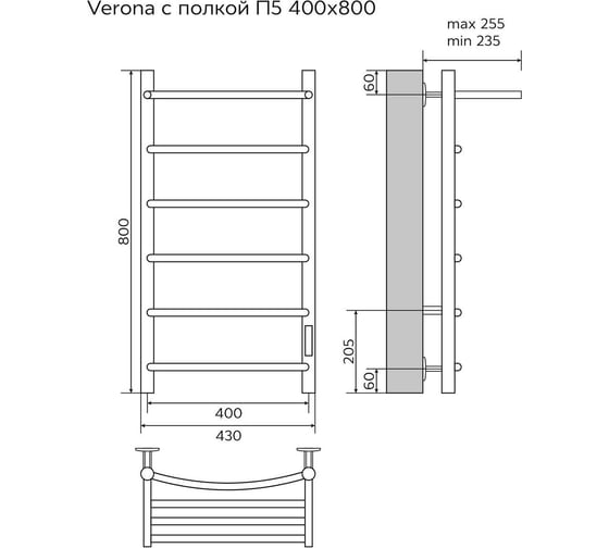 Электрический полотенцесушитель Azario VERONA 400/800 с полкой, R, 5 перекладин 00088214