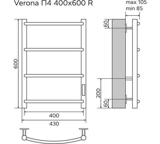Электрический полотенцесушитель Azario VERONA 400/600 R, 4 перекладины 00088203