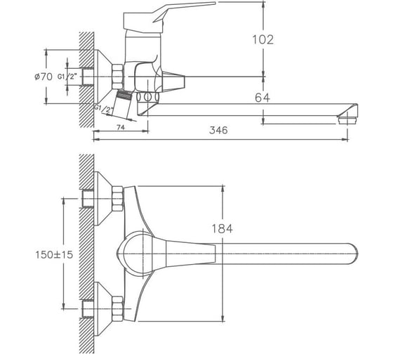 Смеситель для ванны Valfex Lyra Сhrome, длинный излив, латунь VF.2263