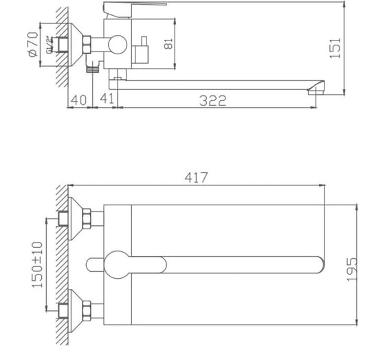 Смеситель для ванны Valfex Andromeda, длинный излив, нерж. сталь VF.22801