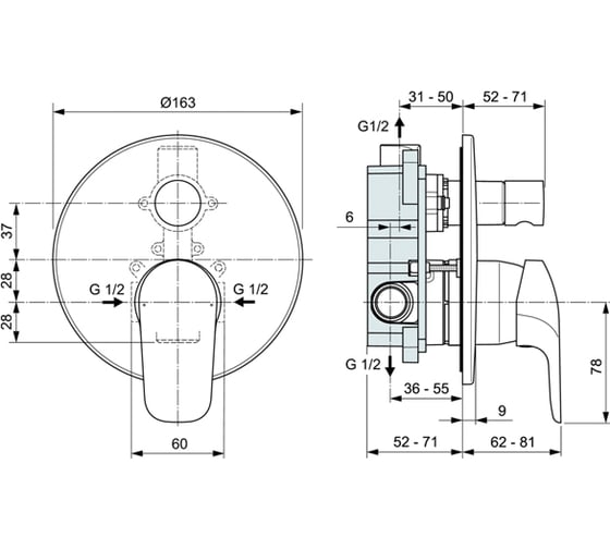 Смеситель для ванны IDEAL STANDARD A6725AA Ceraflex внешняя часть 00000056184