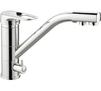 Смеситель для кухни Valfex Alioth Сhrome с подключением фильтра, латунь VF.4304