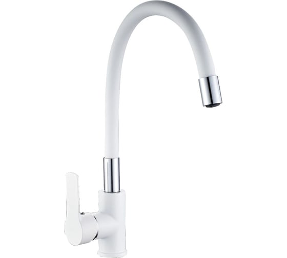 Смеситель для кухни Valfex Estreya White гибкий силиконовый излив, латунь VF.70113-8