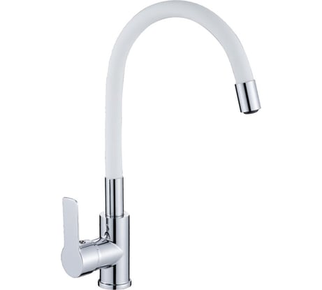 Смеситель для кухни Valfex Chrome White гибкий силиконовый излив, латунь Estreya VF.70112-8