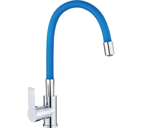 Смеситель для кухни Valfex Estreya Blue гибкий силиконовый излив, латунь VF.70112-4
