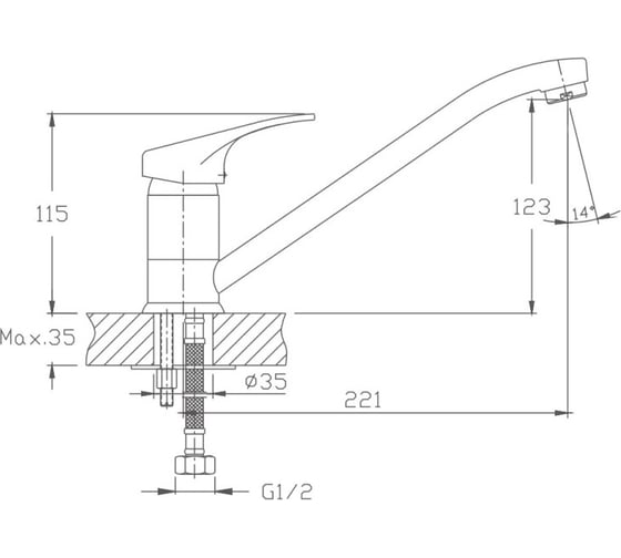 Смеситель для кухни Valfex Proxima Сhrome латунь VF.4813