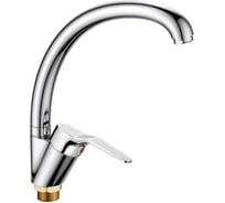 Смеситель для кухни Valfex Lyra Сhrome латунь VF.4163-2