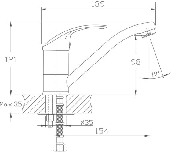 Смеситель для кухни Valfex Talitha Сhrome латунь VF.4536