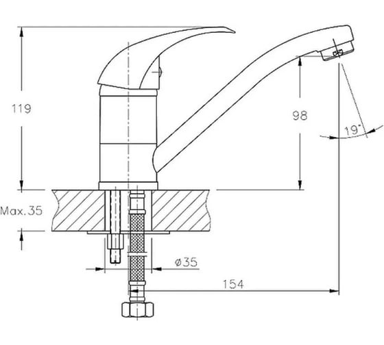 Смеситель для кухни Valfex Ascella Сhrome латунь VF.4515