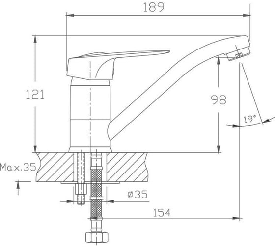 Смеситель для кухни Valfex Altarin Сhrome латунь VF.4837