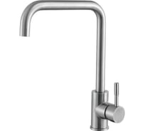 Смеситель для кухни Valfex Atria Graphite-2 нержавеющая сталь VF.71304-4