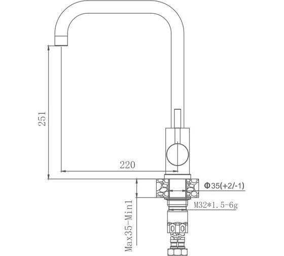 Смеситель для кухни Valfex Atria Graphite-2 нержавеющая сталь VF.71304-4