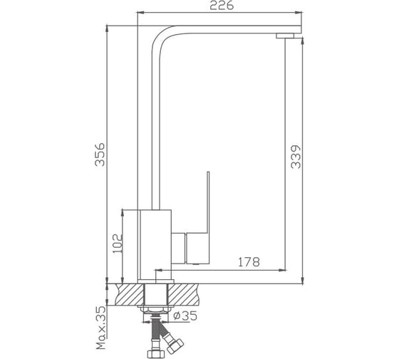 Смеситель для кухни Valfex Antares Сhrome нержавеющая сталь VF.70803