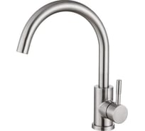 Смеситель для кухни Valfex Atria Graphite-3 нержавеющая сталь VF.72304-3