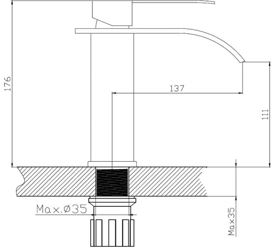 Смеситель для раковины Valfex Sirius Сhrome нержавеющая сталь VF.12815