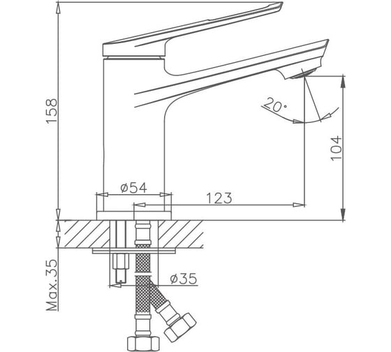 Смеситель для раковины Valfex Artemis Сhrome латунь VF.10595