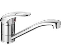 Смеситель для раковины Valfex Harma Сhrome латунь VF.4503