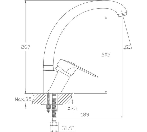 Смеситель для кухни Valfex Proxima Сhrome дуга, латунь VF.4113