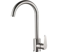 Смеситель для кухни Valfex Rigel Сhrome дуга, нерж. сталь VF.70802