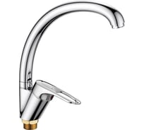 Смеситель для кухни Valfex Alioth Сhrome с гайкой дуга, латунь VF.4104-2