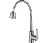 Смеситель для кухни CULTO с гибким изливом FERRO KI01FR
